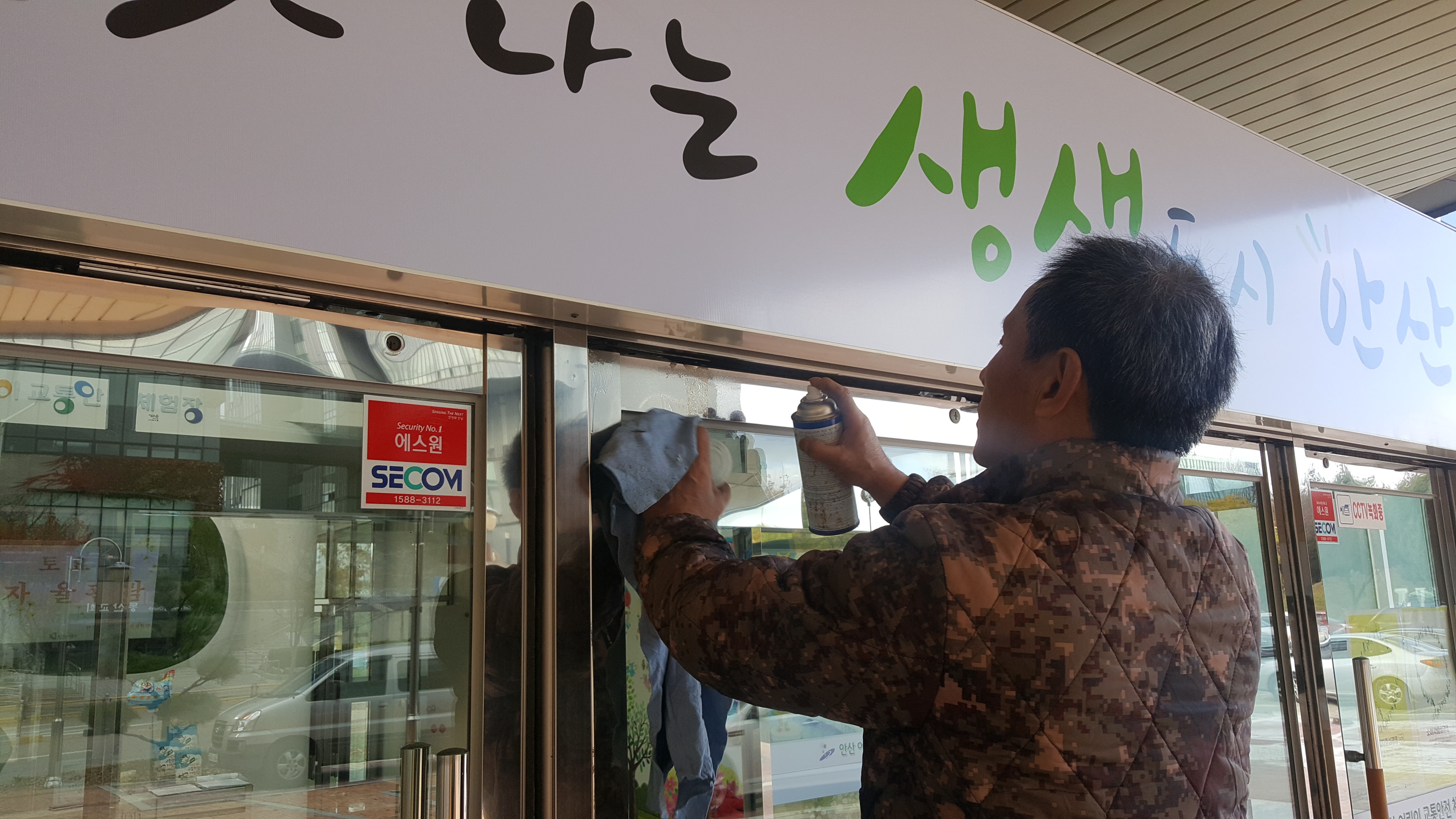갤러리